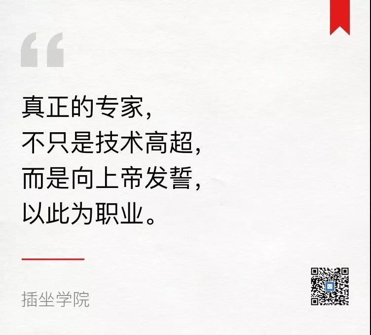 3118云顶集团(中国区)官方网站