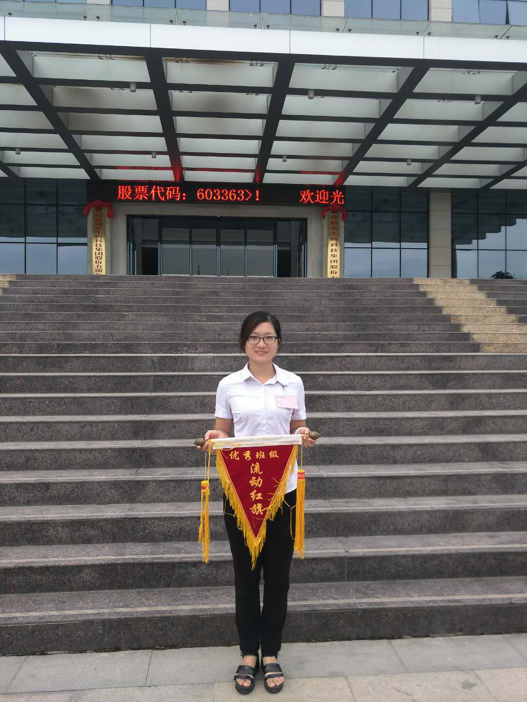 3118云顶集团(中国区)官方网站