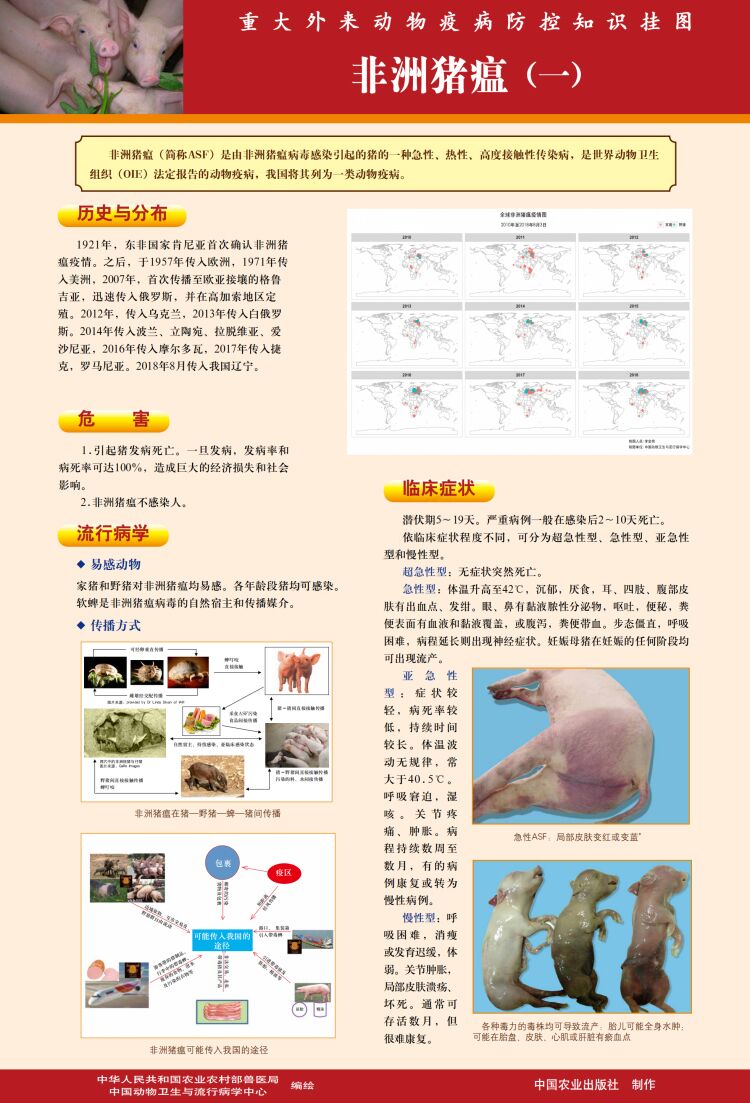 3118云顶集团(中国区)官方网站
