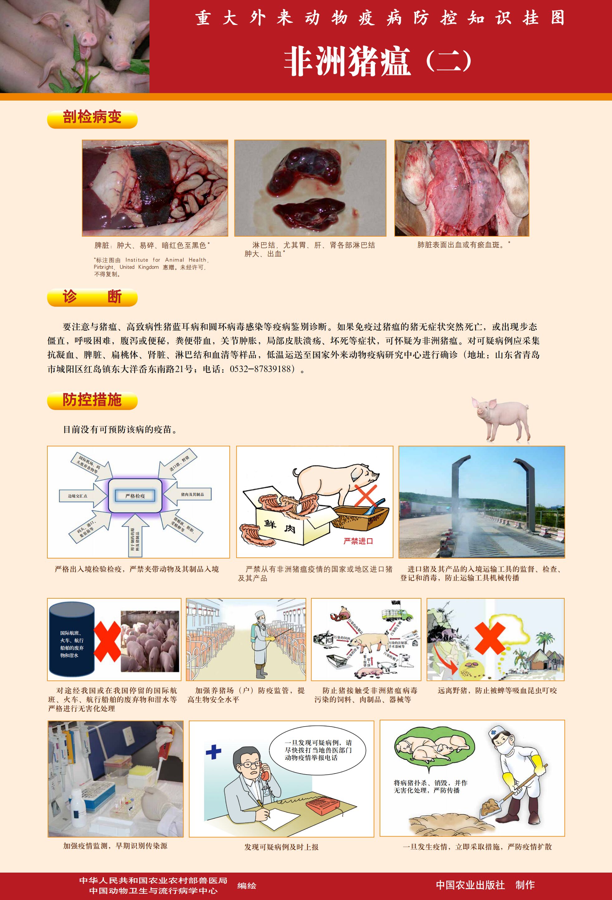 3118云顶集团(中国区)官方网站