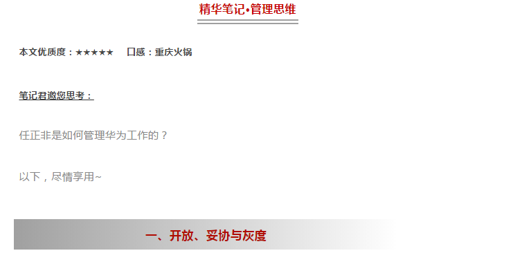 3118云顶集团(中国区)官方网站