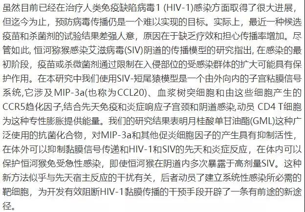 3118云顶集团(中国区)官方网站