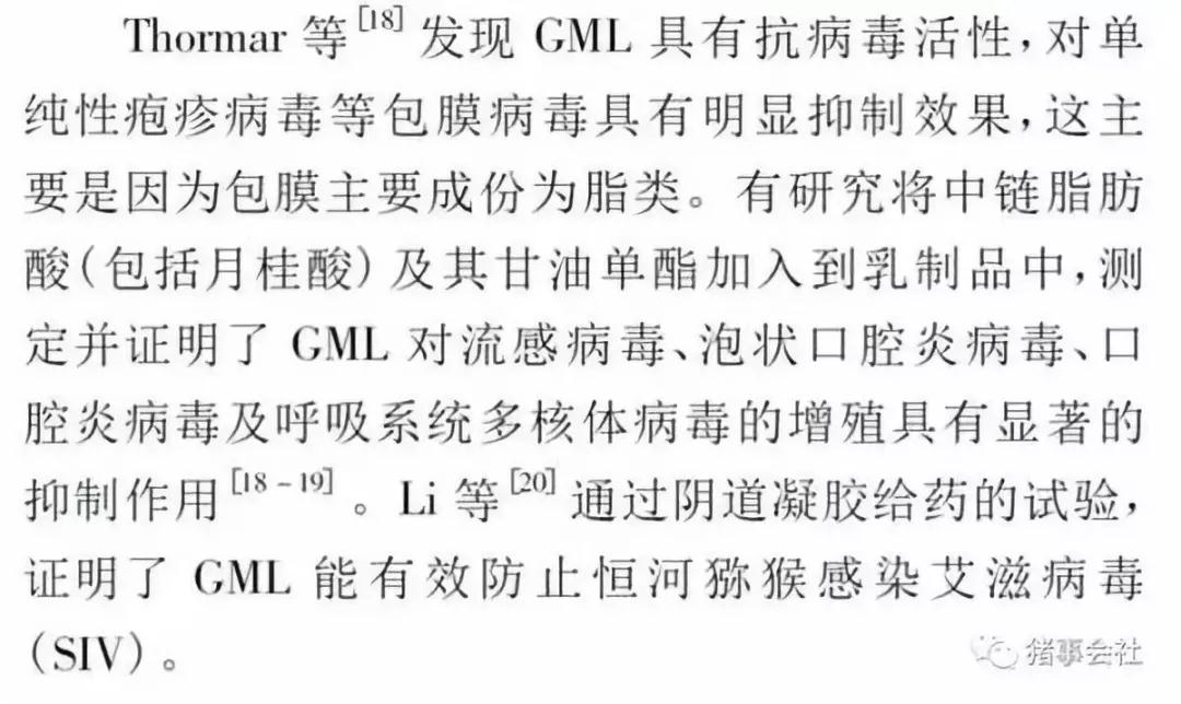 3118云顶集团(中国区)官方网站