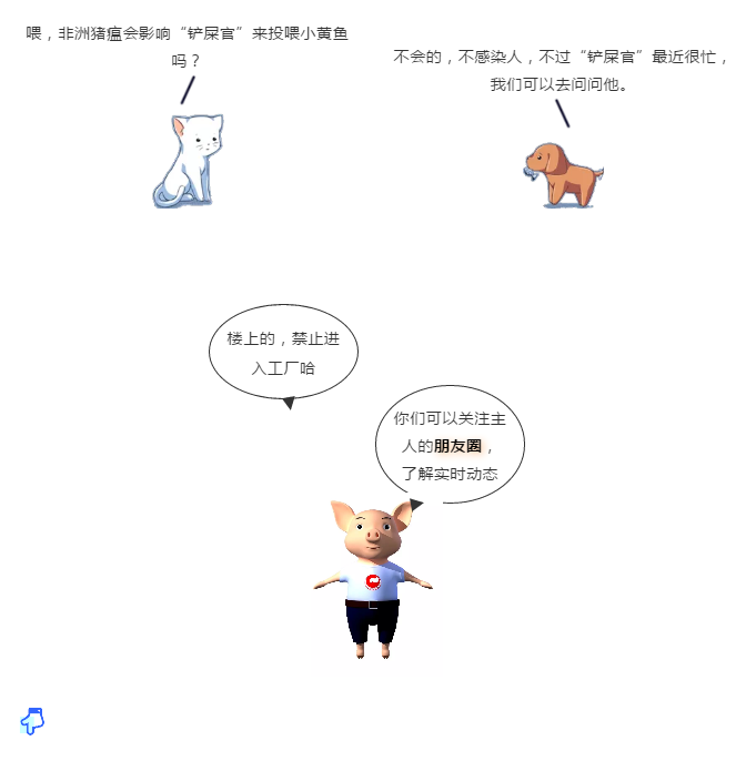 3118云顶集团(中国区)官方网站
