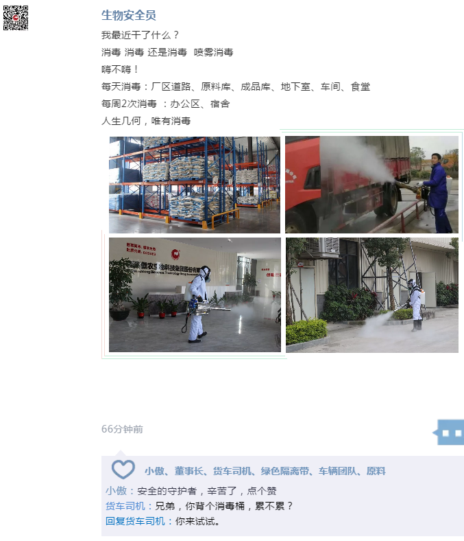 3118云顶集团(中国区)官方网站