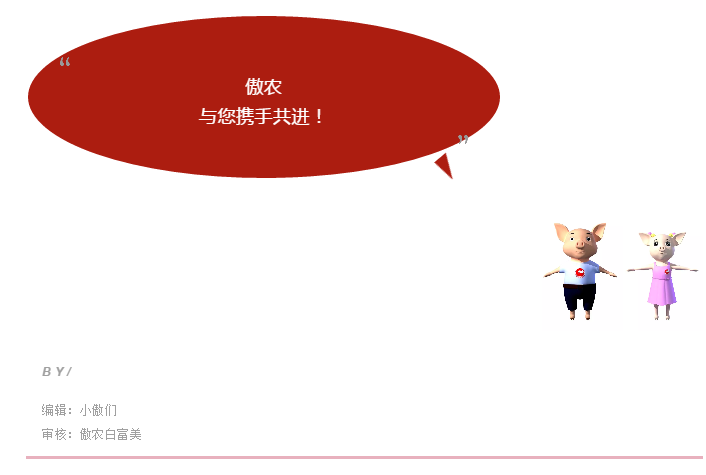 3118云顶集团(中国区)官方网站