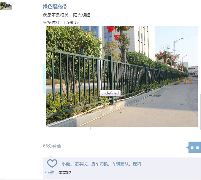 3118云顶集团(中国区)官方网站