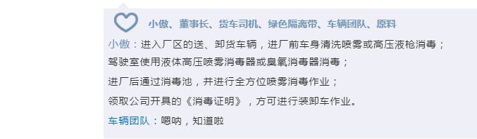 3118云顶集团(中国区)官方网站