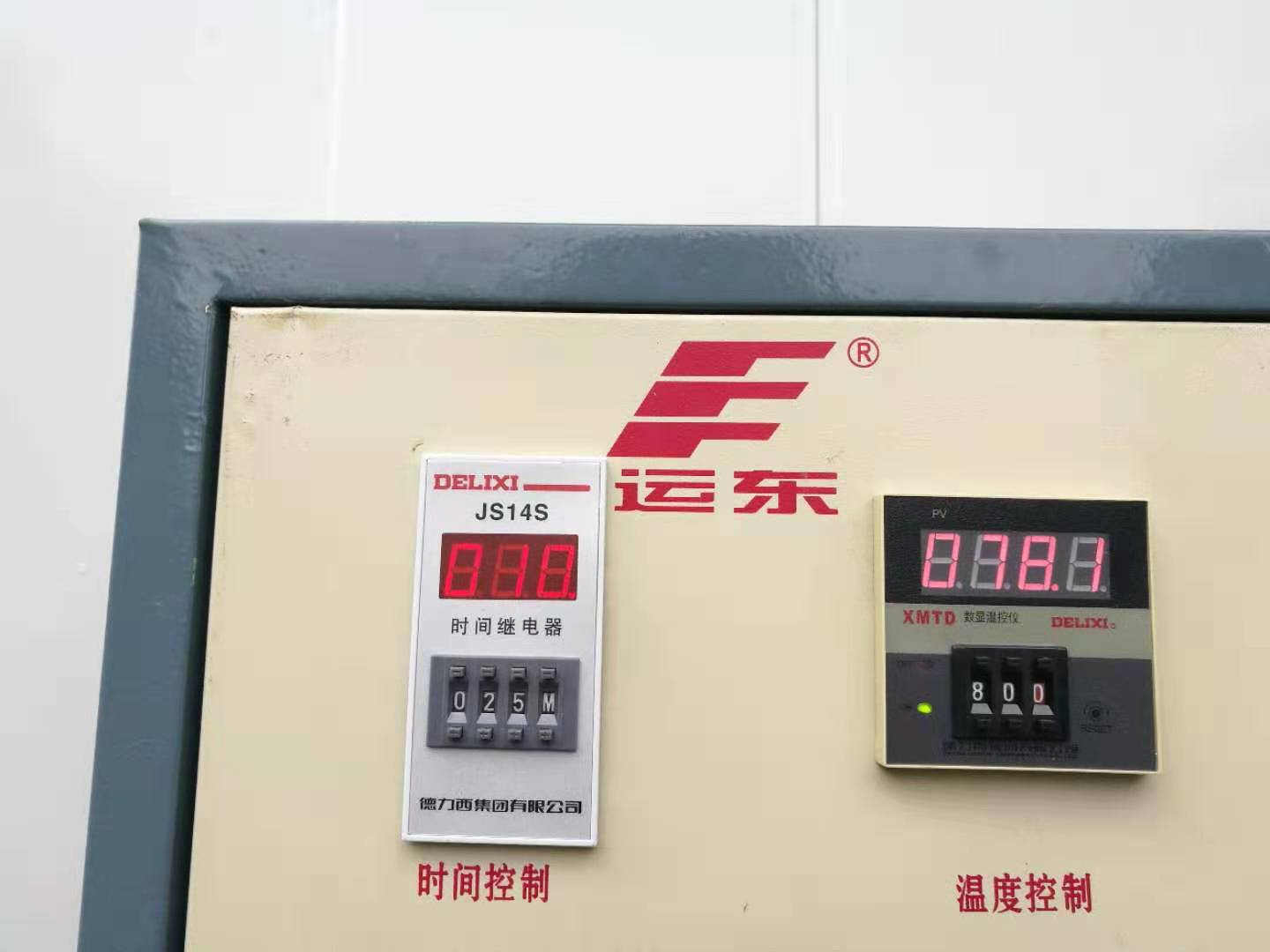 3118云顶集团(中国区)官方网站
