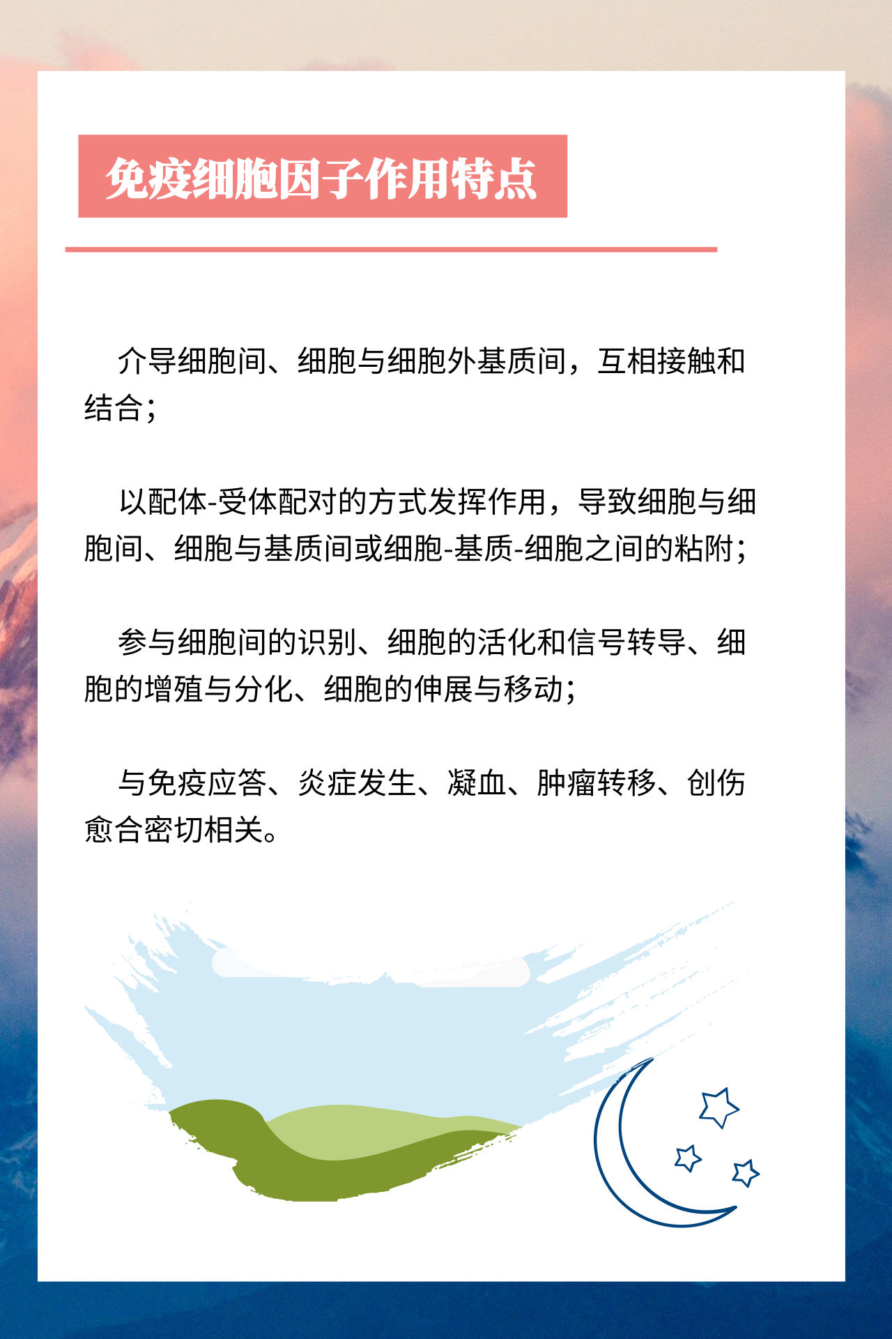 3118云顶集团(中国区)官方网站