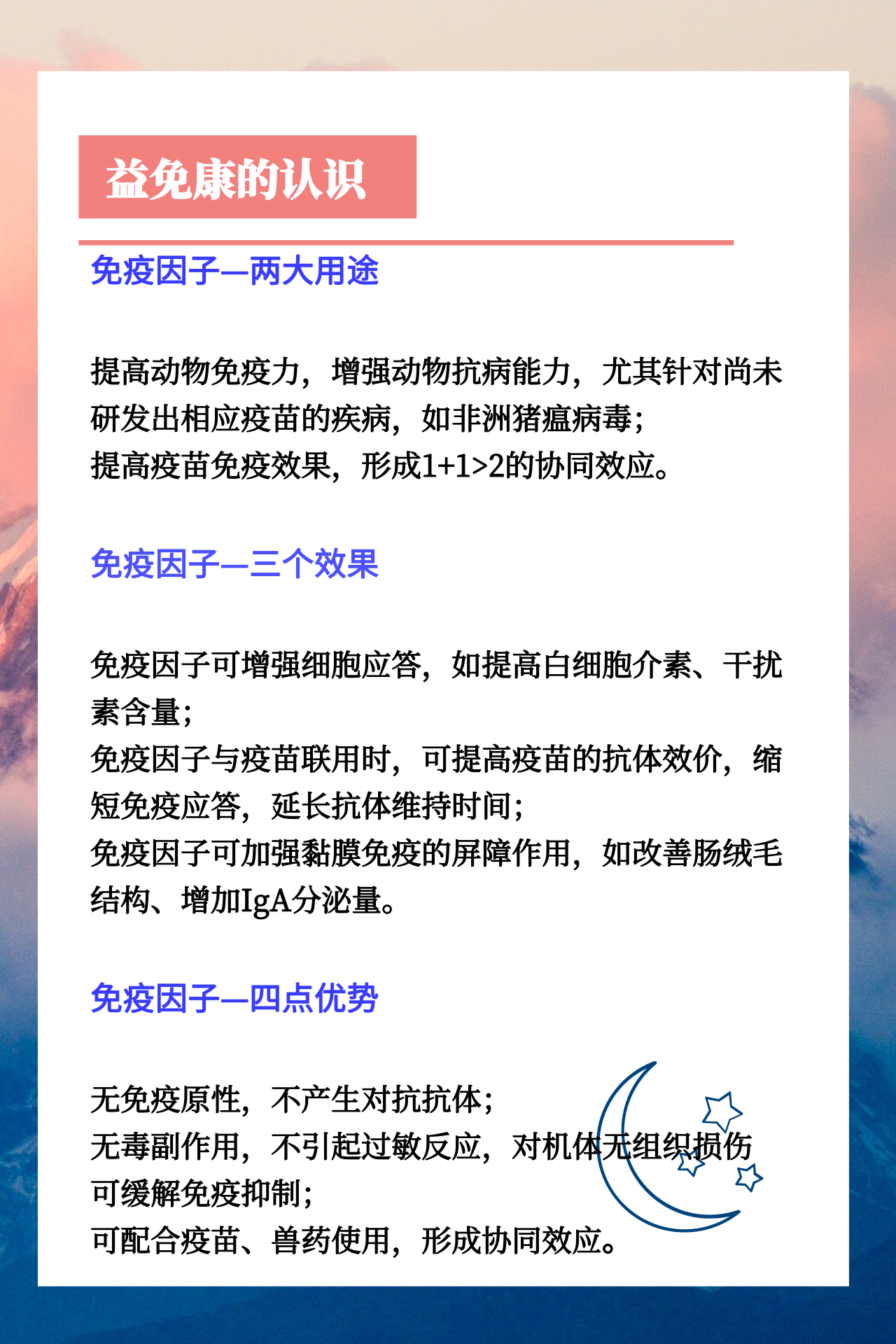 3118云顶集团(中国区)官方网站