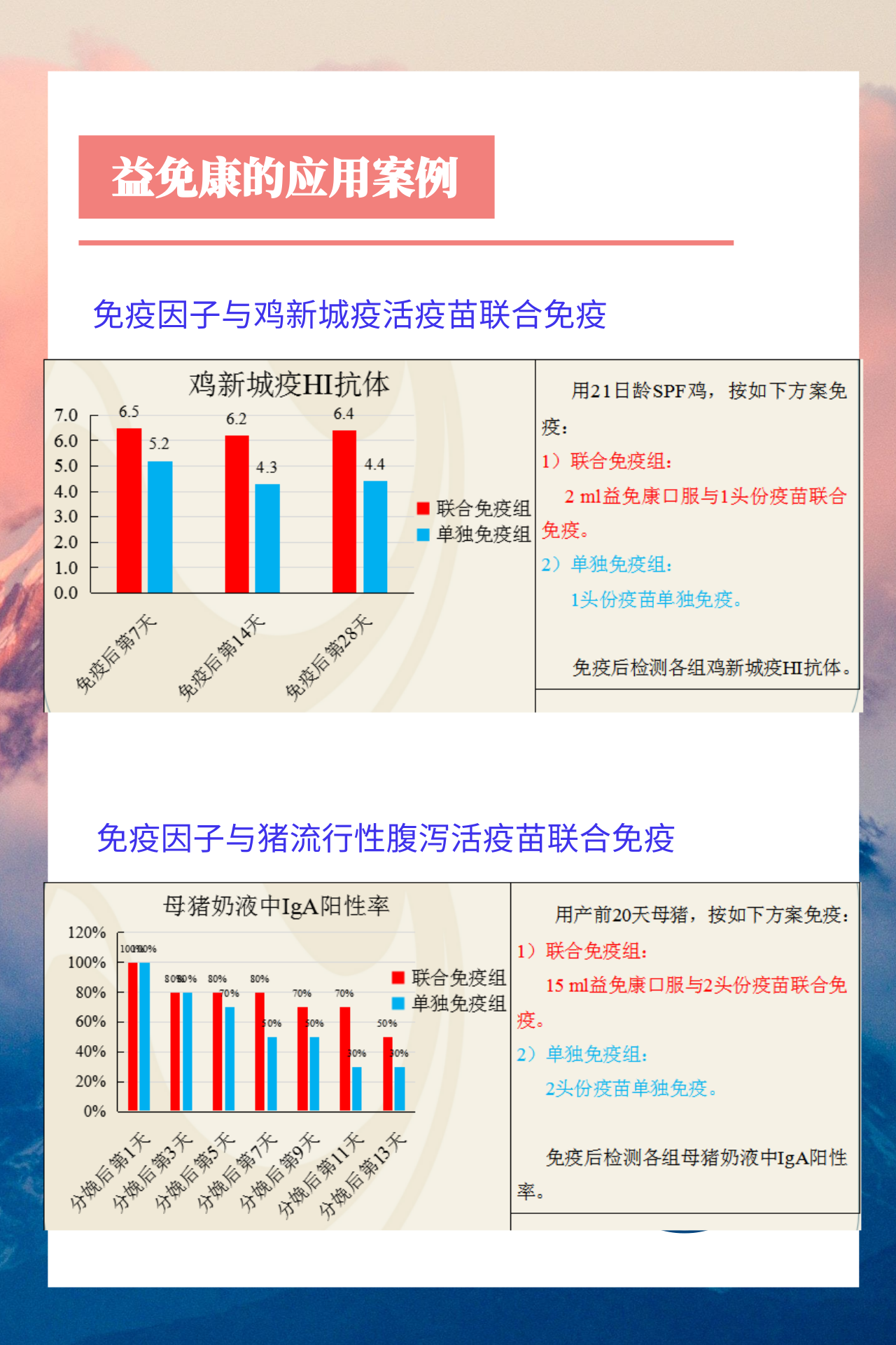 3118云顶集团(中国区)官方网站