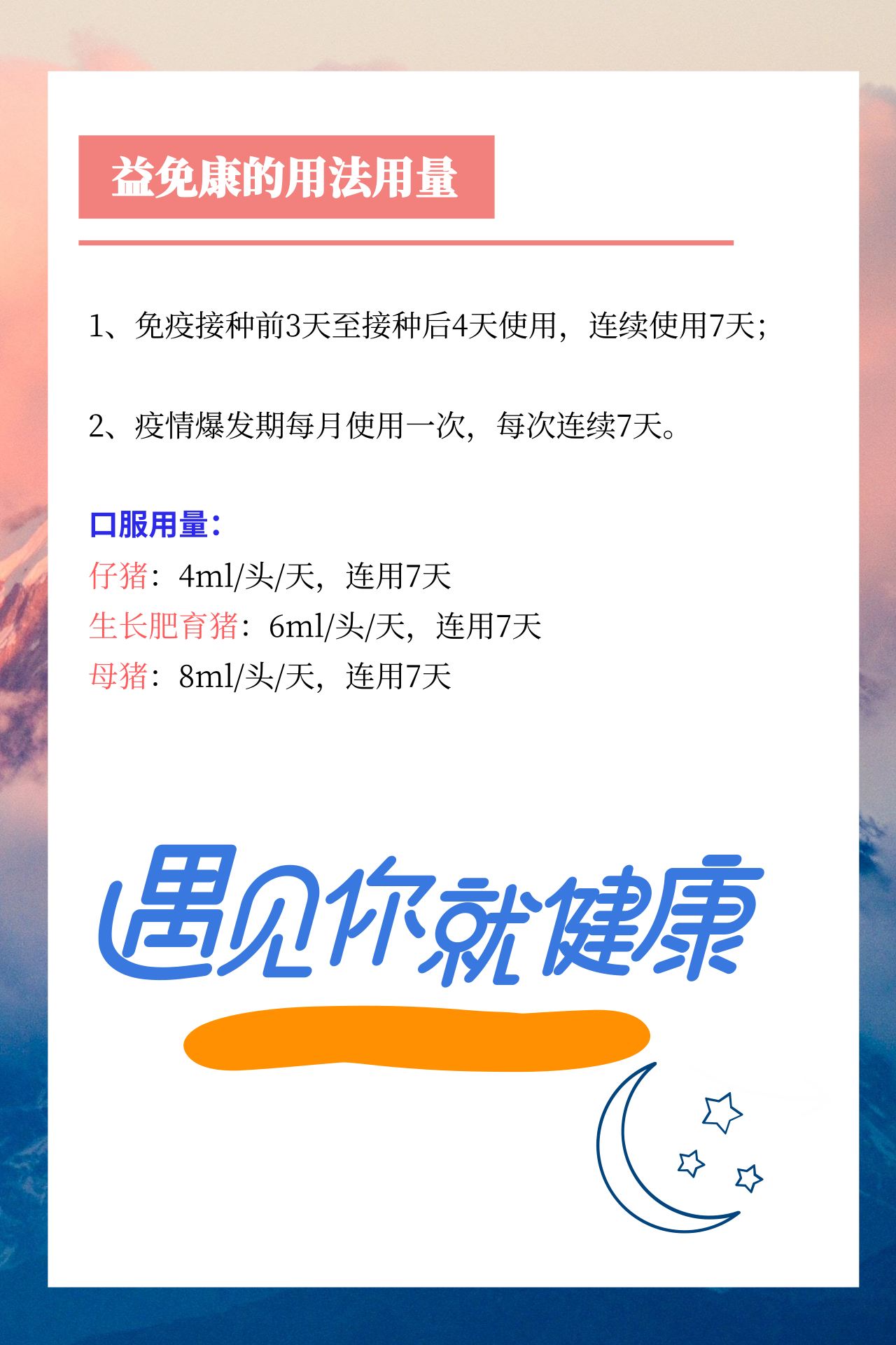 3118云顶集团(中国区)官方网站
