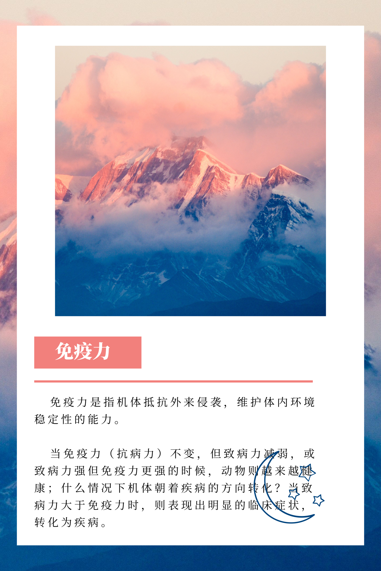 3118云顶集团(中国区)官方网站