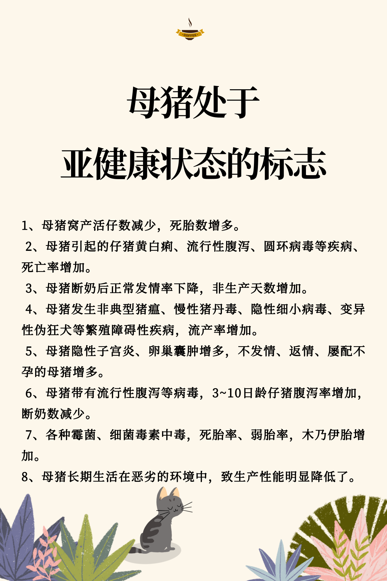 3118云顶集团(中国区)官方网站