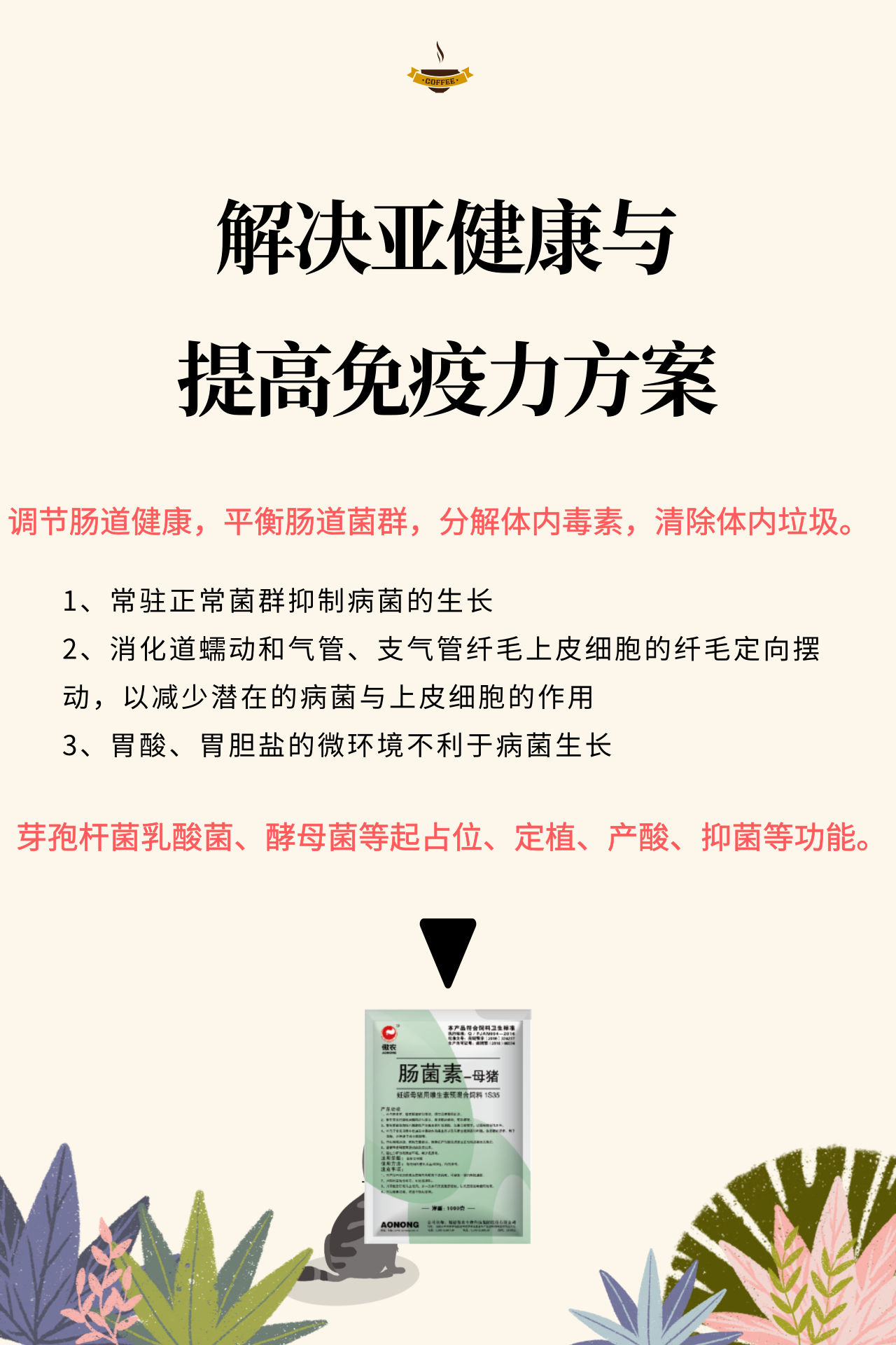 3118云顶集团(中国区)官方网站