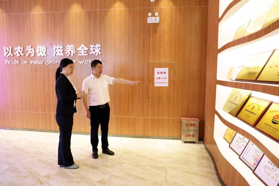 3118云顶集团(中国区)官方网站