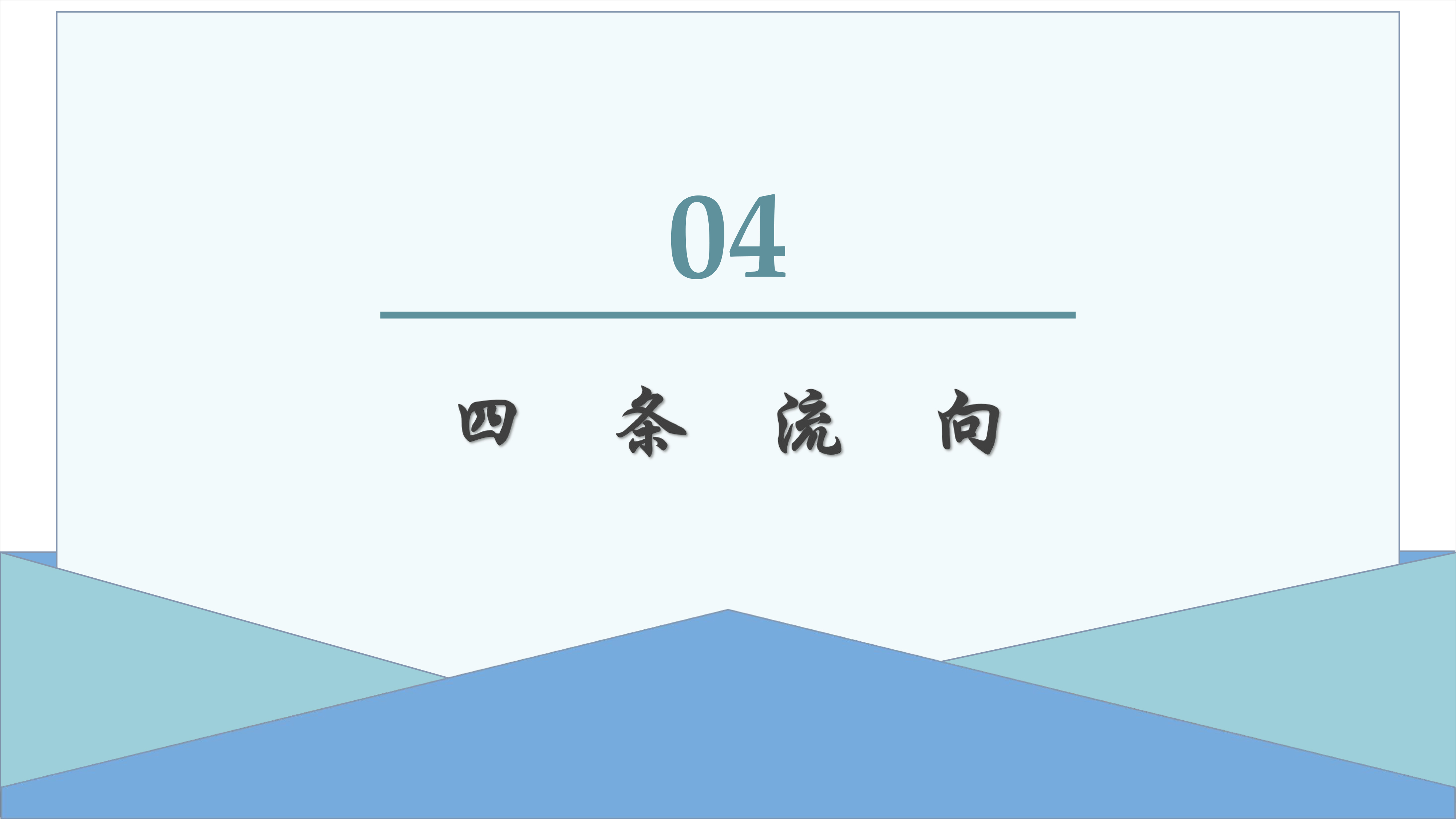 3118云顶集团(中国区)官方网站