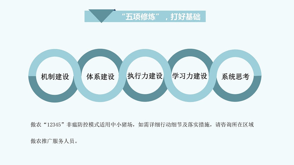 3118云顶集团(中国区)官方网站