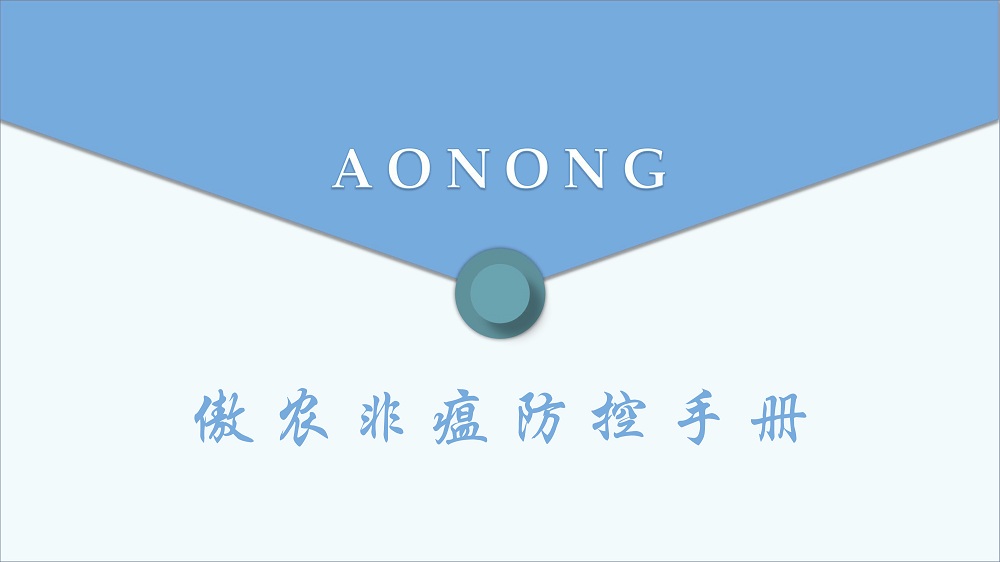 3118云顶集团(中国区)官方网站