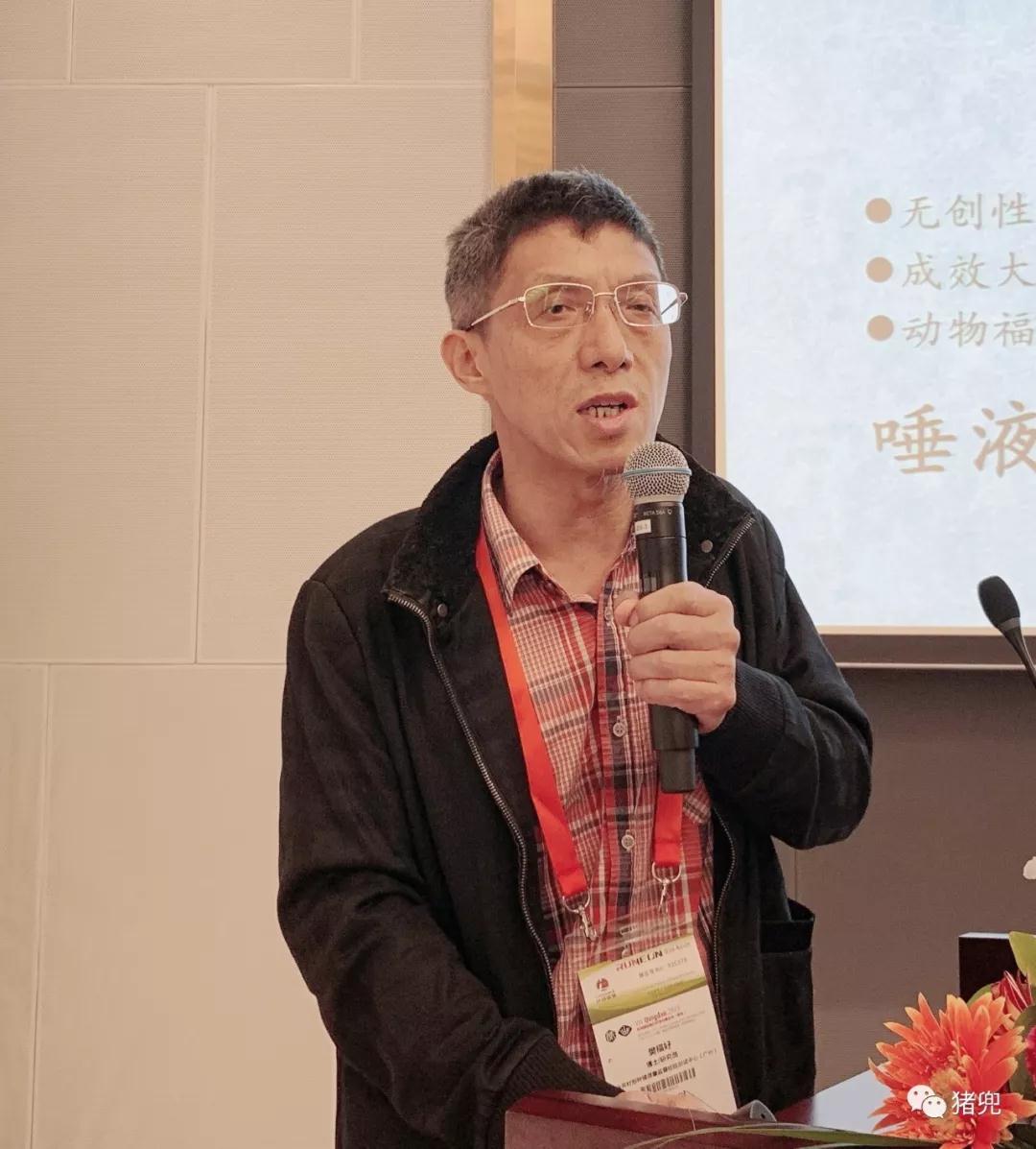 3118云顶集团(中国区)官方网站