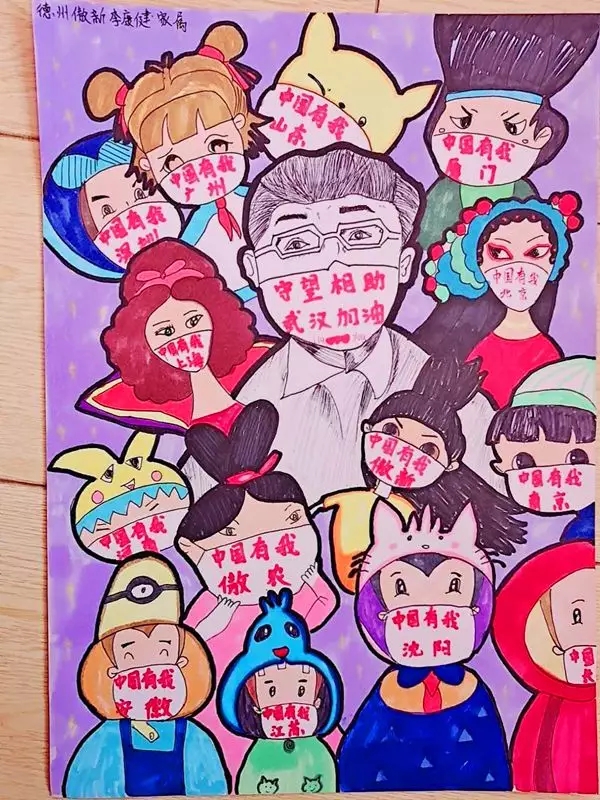 3118云顶集团(中国区)官方网站