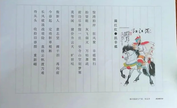 3118云顶集团(中国区)官方网站