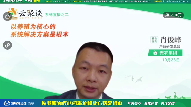 3118云顶集团(中国区)官方网站