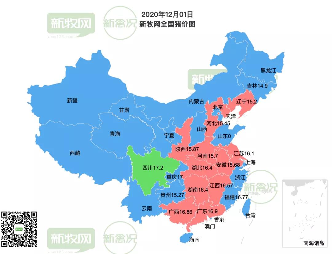 3118云顶集团(中国区)官方网站