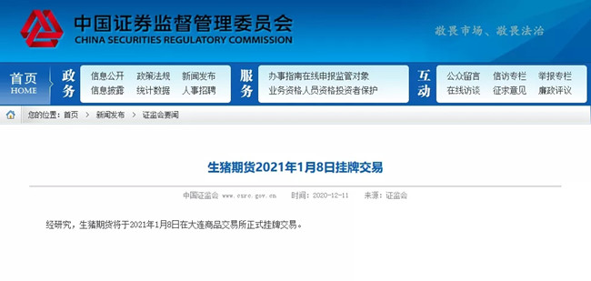 3118云顶集团(中国区)官方网站