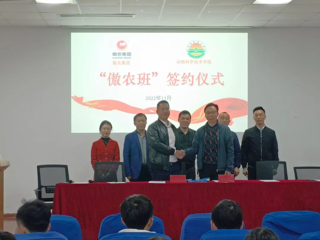 3118云顶集团(中国区)官方网站
