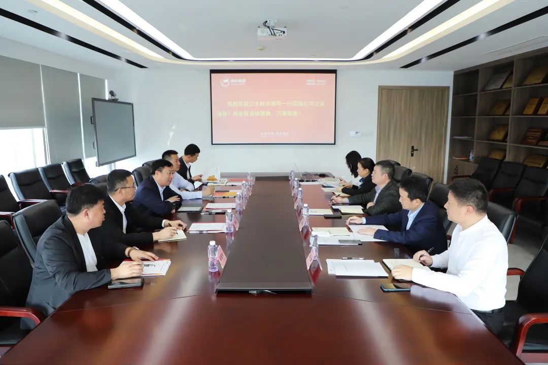 3118云顶集团(中国区)官方网站