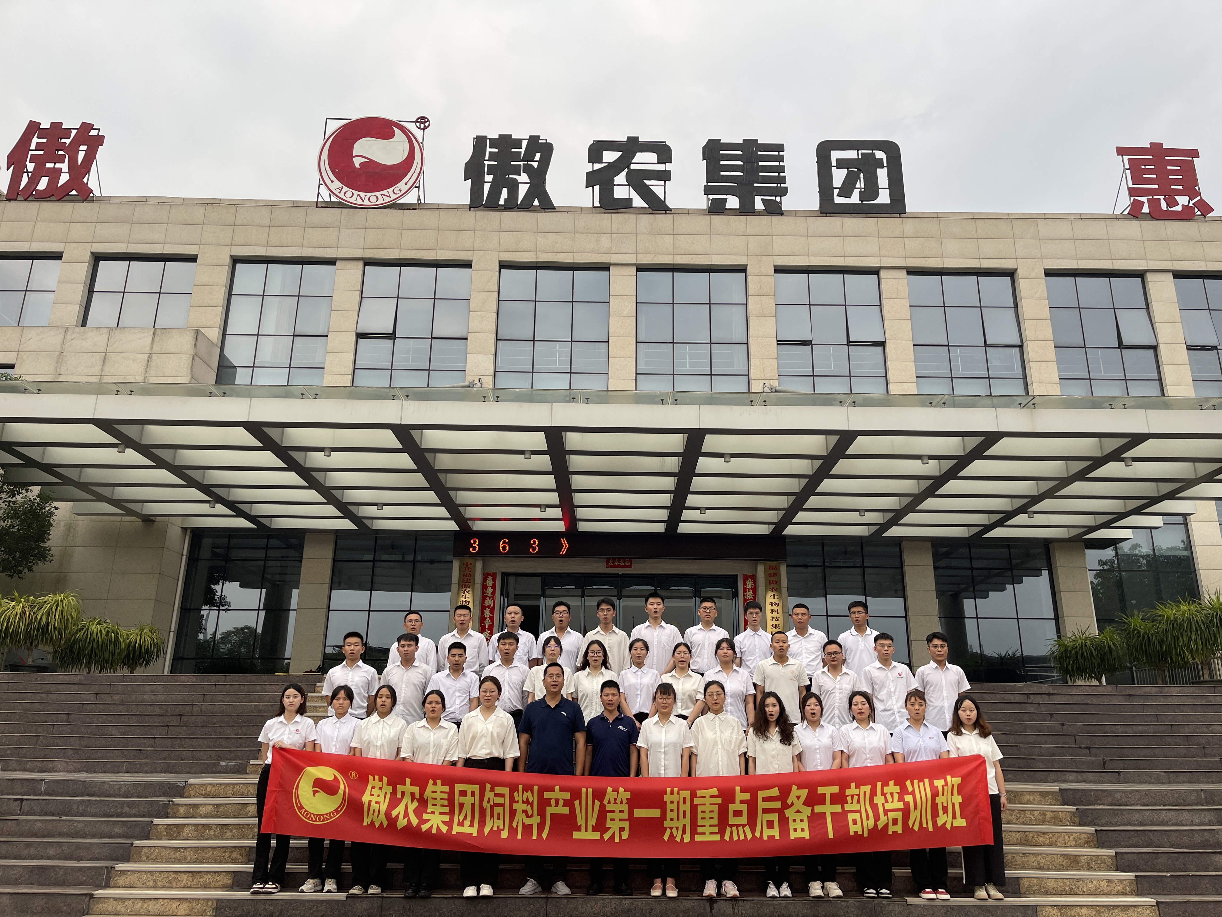 3118云顶集团(中国区)官方网站