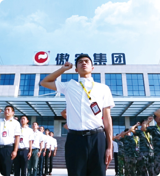 3118云顶集团(中国区)官方网站