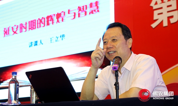3118云顶集团(中国区)官方网站