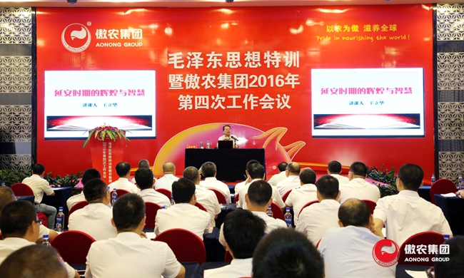 3118云顶集团(中国区)官方网站