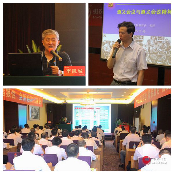 3118云顶集团(中国区)官方网站