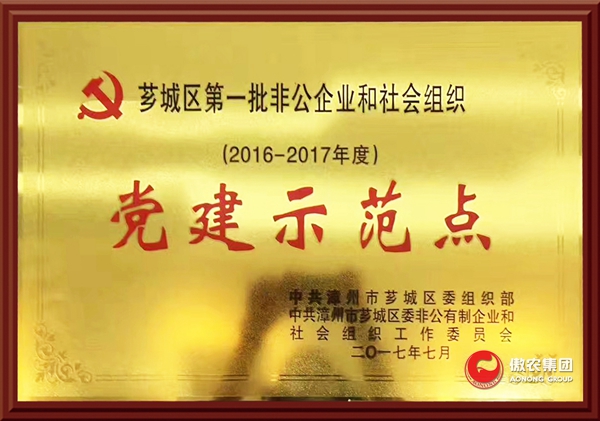 3118云顶集团(中国区)官方网站