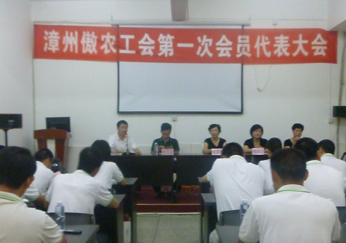 3118云顶集团(中国区)官方网站