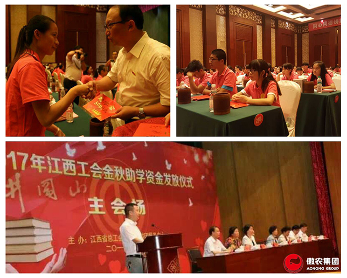 3118云顶集团(中国区)官方网站