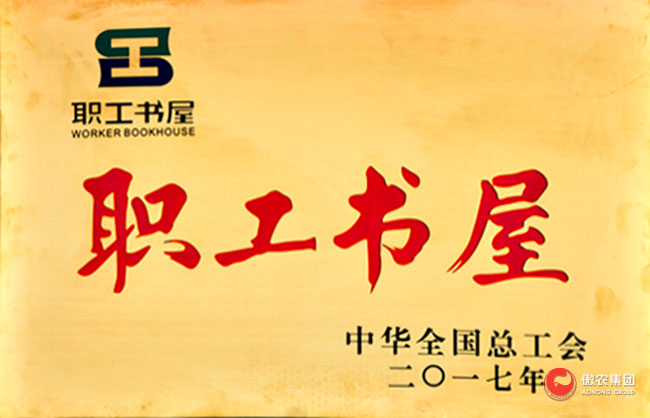 3118云顶集团(中国区)官方网站