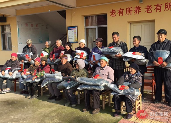 3118云顶集团(中国区)官方网站
