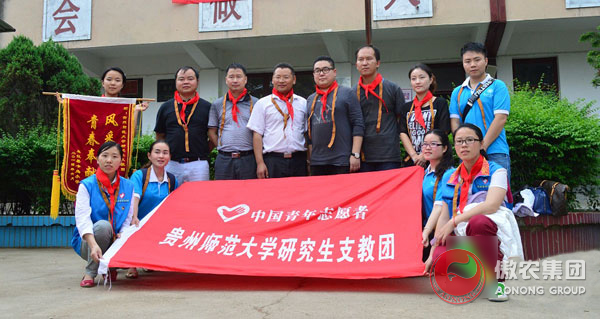 3118云顶集团(中国区)官方网站