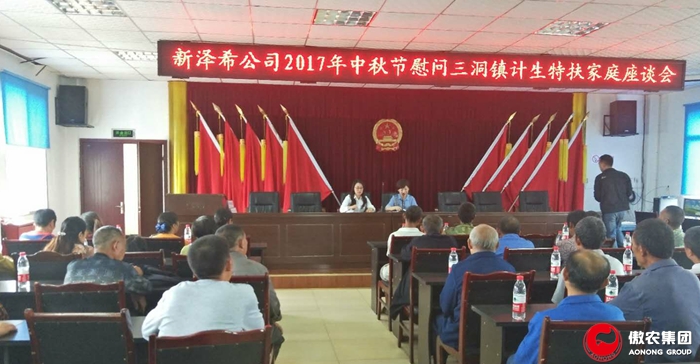 3118云顶集团(中国区)官方网站