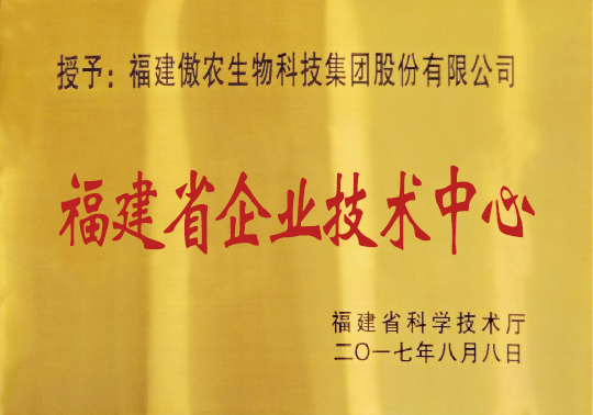 3118云顶集团(中国区)官方网站