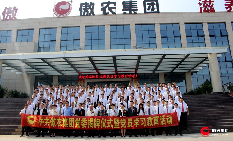 3118云顶集团(中国区)官方网站