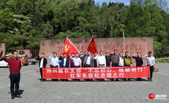 3118云顶集团(中国区)官方网站