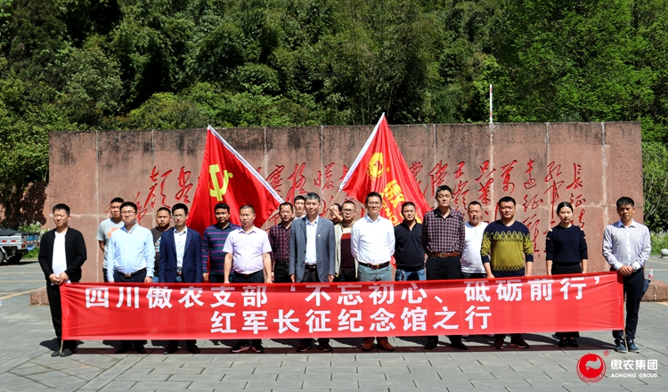 3118云顶集团(中国区)官方网站