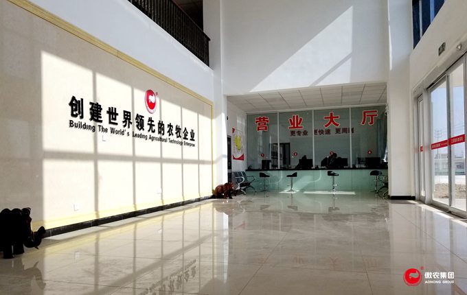 3118云顶集团(中国区)官方网站