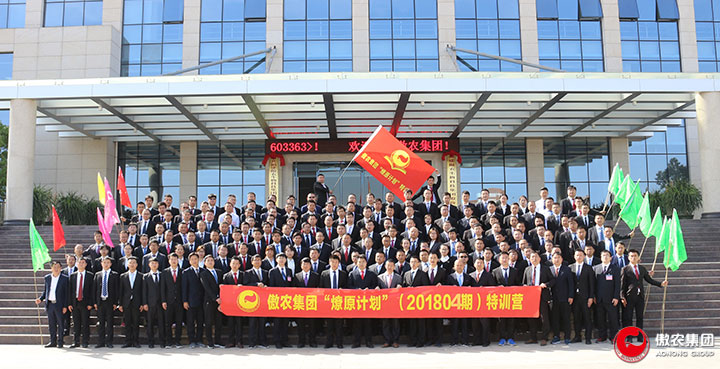 3118云顶集团(中国区)官方网站